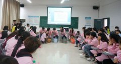 足浴培訓(xùn)學(xué)員合照